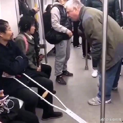 乞讨大爷爆料是真的吗视频,乞讨大爷爆料视频真实性揭秘