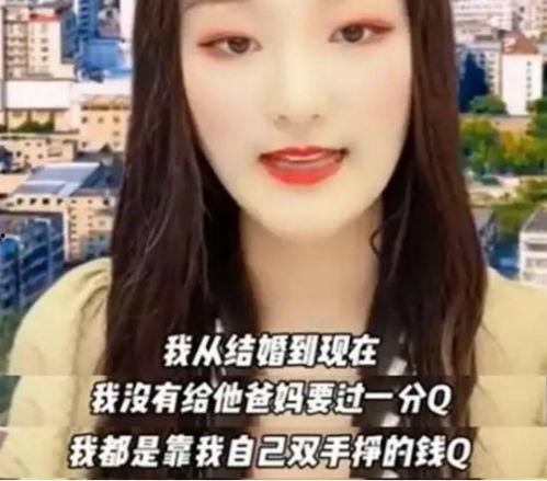 医院爆料陈亚楠视频,真相与争议并存