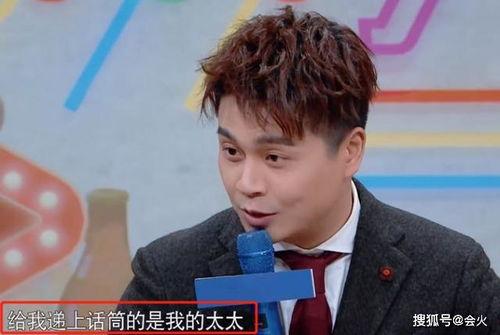 沈涛直播新闻爆料视频,最新爆料视频内容大起底